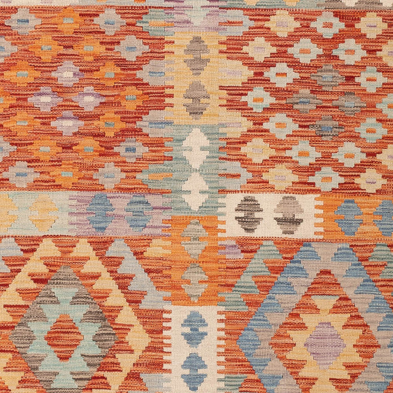 Kilim Maimana Tapete 239x170cm - Tapete de lã