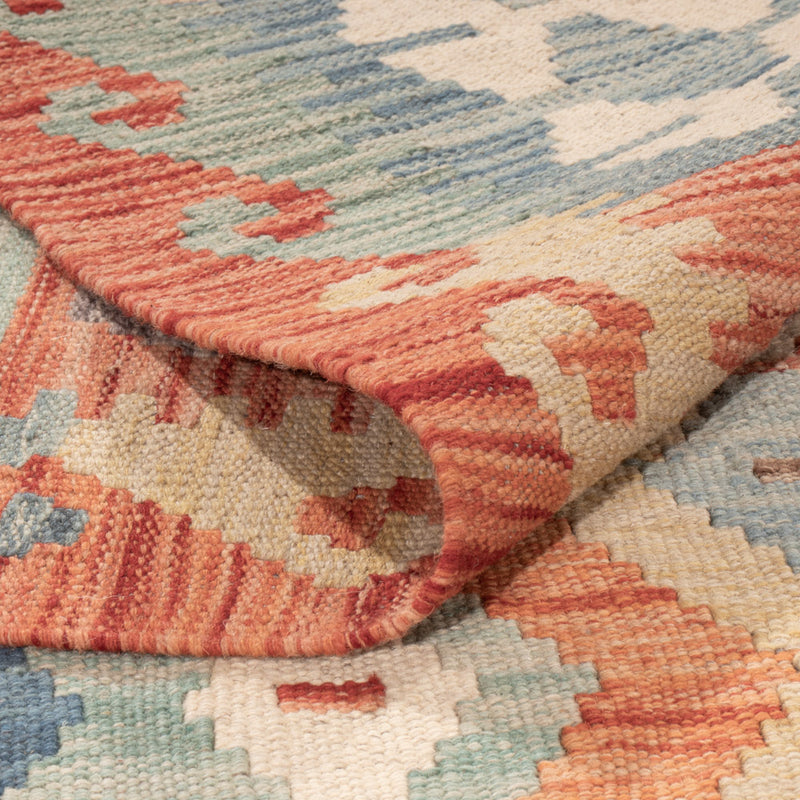 Kilim Maimana Tapete 248x176cm - Tapete de lã