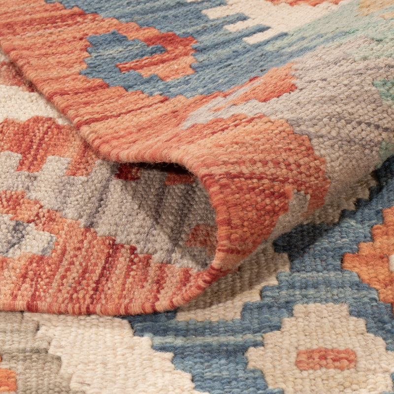 Kilim Maimana Tapete 249x174cm - Tapete de lã