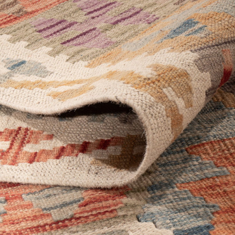Kilim Maimana Tapete 200x154cm - Tapete de lã