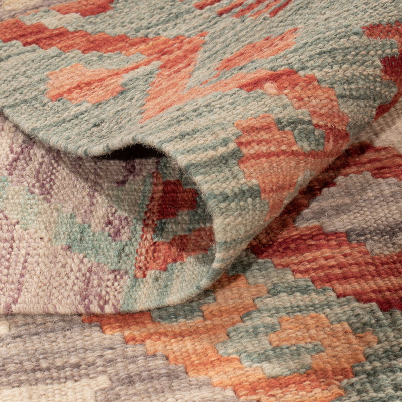 Kilim Maimana Tapete 198x148cm - Tapete de lã