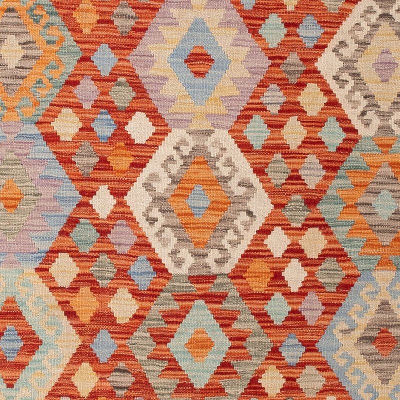 Kilim Maimana Tapete 201x153cm - Tapete de lã