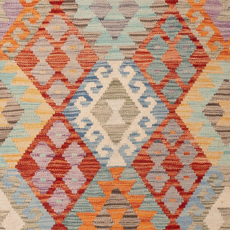 Kilim Maimana Tapete 194x147cm - Tapete de lã