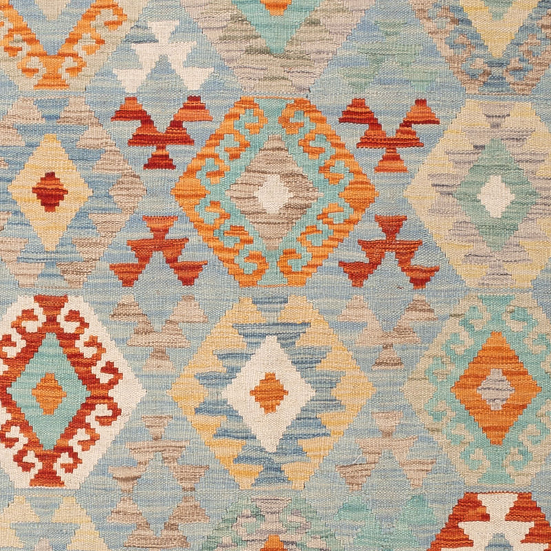 Kilim Maimana Tapete 198x152cm - Tapete de lã