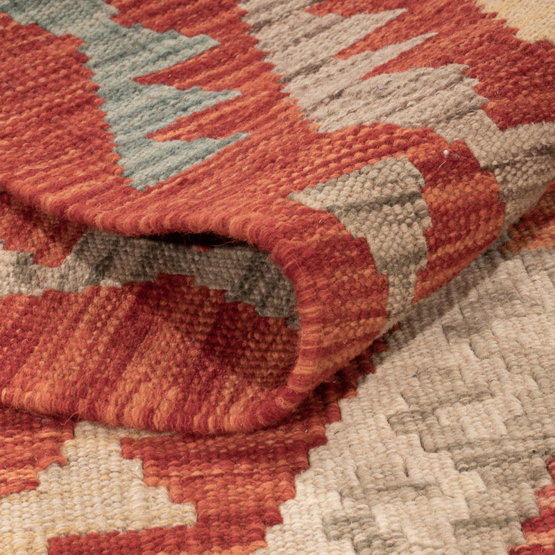 Kilim Maimana Tapete 194x153cm - Tapete de lã