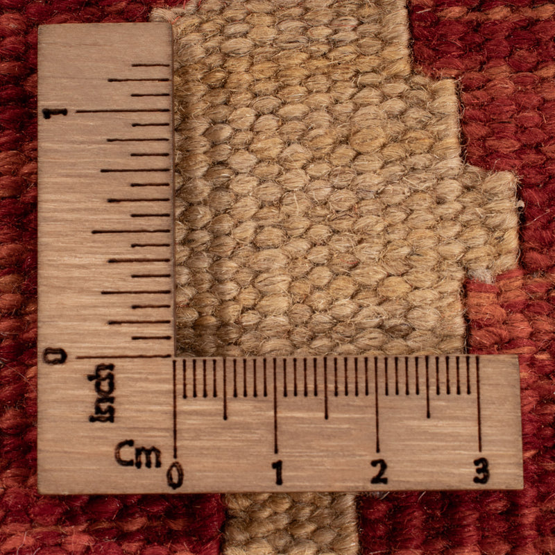 Kilim Maimana Tapete 194x153cm - Tapete de lã