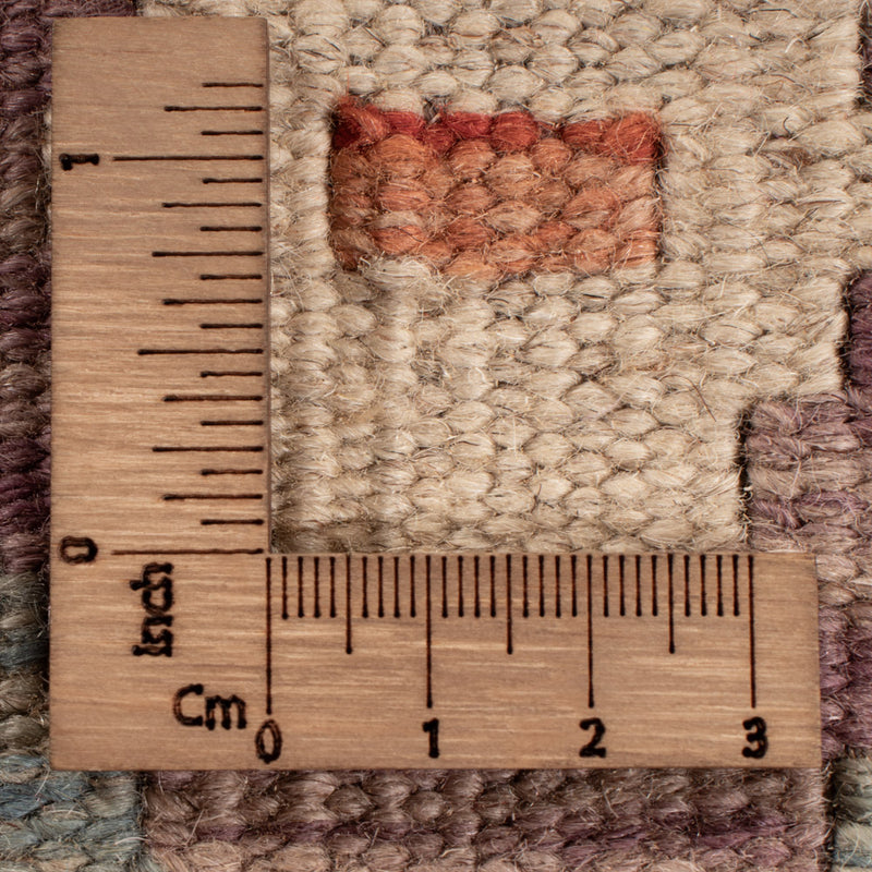 Kilim Maimana Tapete 192x150cm - Tapete de lã