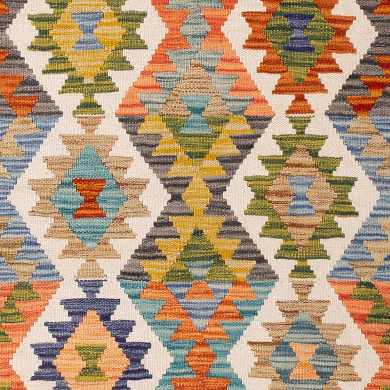 Kilim Maimana Tapete 153x197cm - Tapete de lã