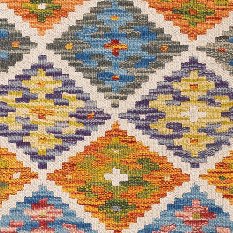 Kilim Maimana Tapete 150x98cm - Tapete de lã
