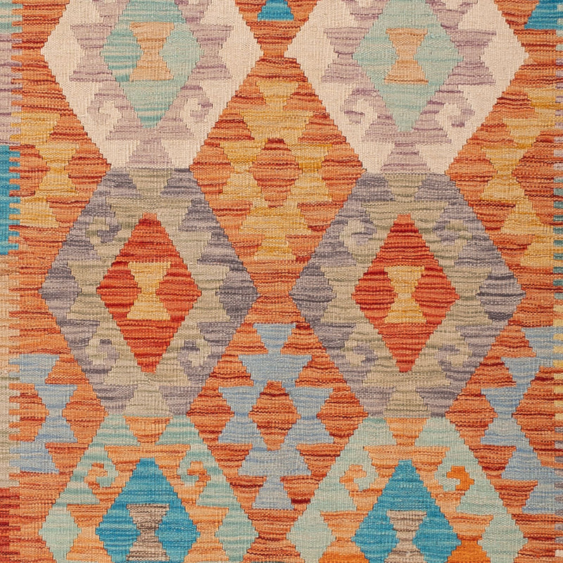 Kilim Maimana Tapete 249x177cm - Tapete de lã