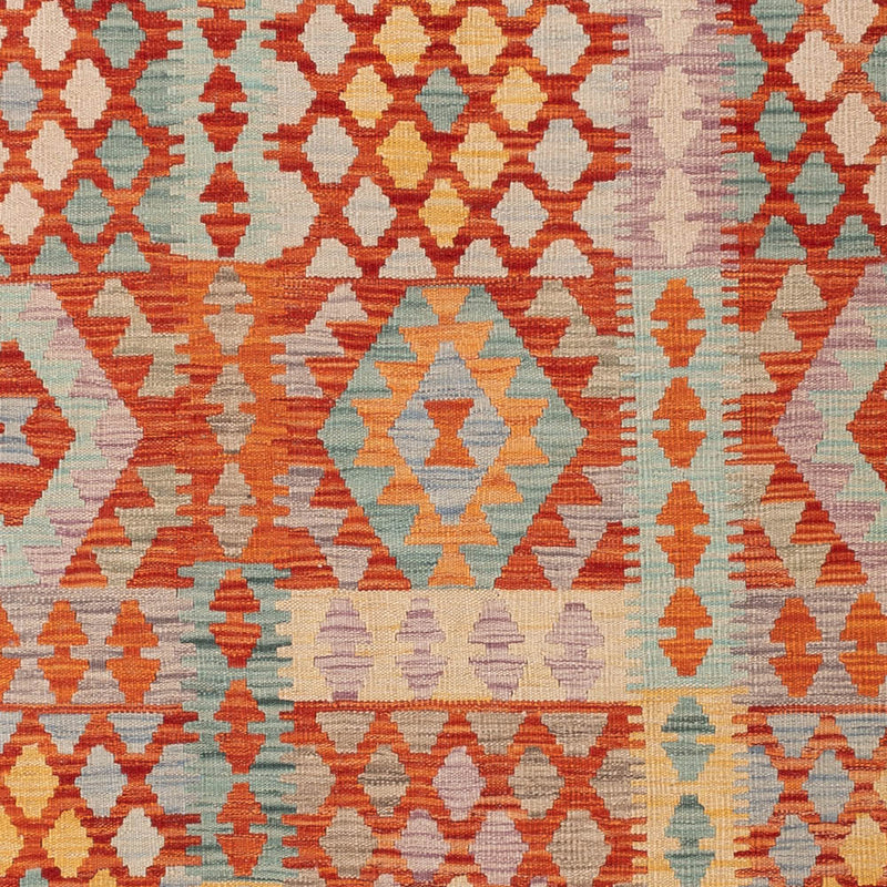Kilim Maimana Tapete 240x171cm - Tapete de lã