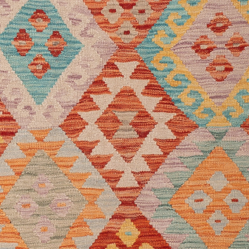 Kilim Maimana Tapete 198x151cm - Tapete de lã