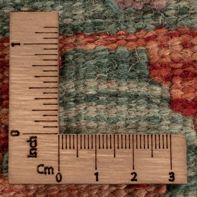 Kilim Maimana Tapete 198x151cm - Tapete de lã