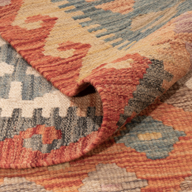 Kilim Maimana Tapete 249x172cm - Tapete de lã