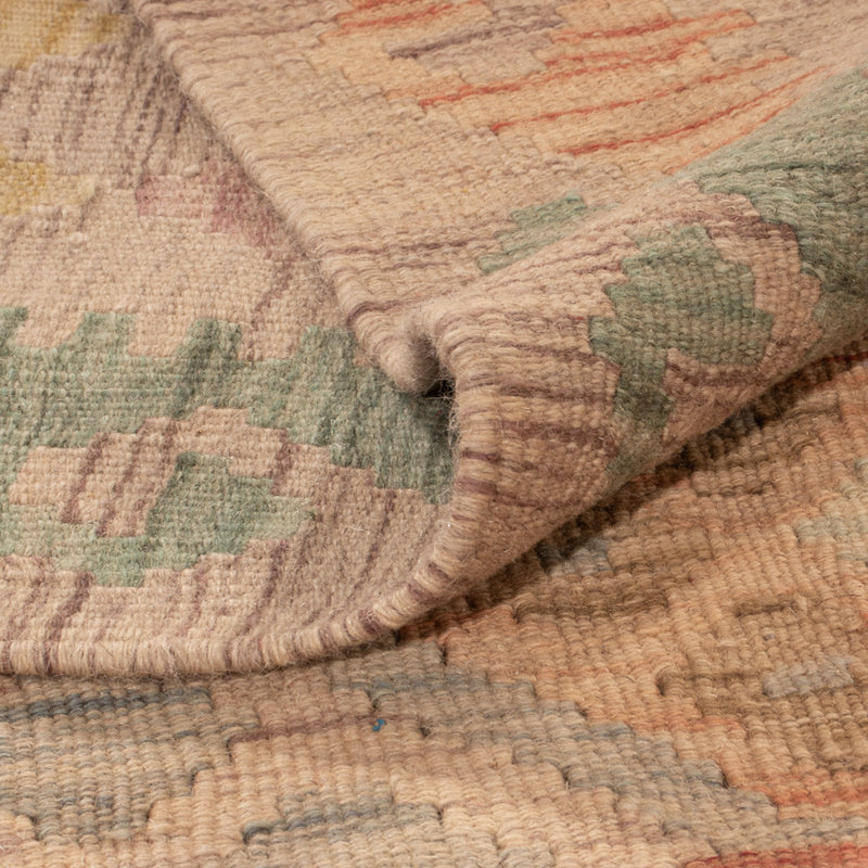 Kilim Maimana Tapete 249x181cm - Tapete de lã