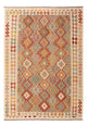 Kilim Maimana Tapete 250x169cm - Tapete de lã