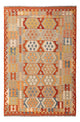 Kilim Maimana Tapete 251x166cm - Tapete de lã