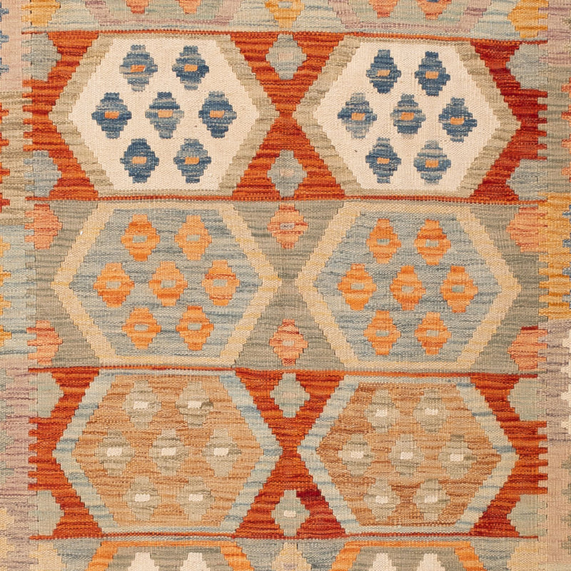 Kilim Maimana Tapete 251x166cm - Tapete de lã