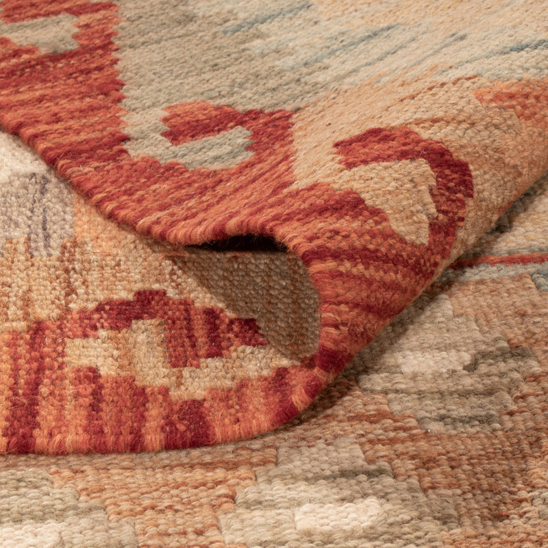Kilim Maimana Tapete 251x166cm - Tapete de lã