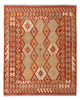 Kilim Maimana Tapete 196x155cm - Tapete de lã