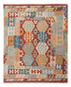 Kilim Maimana Tapete 194x156cm - Tapete de lã