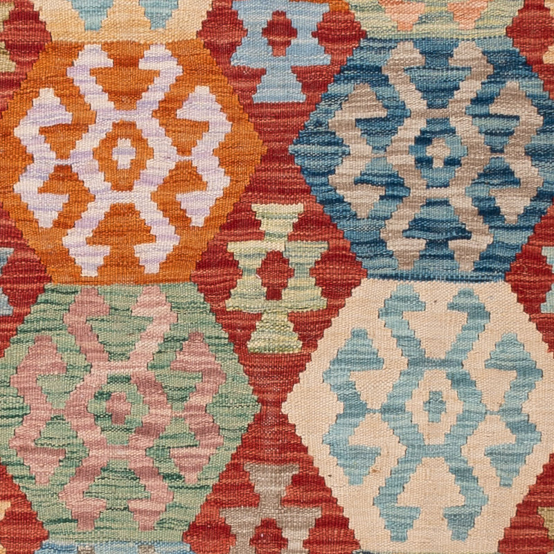 Kilim Maimana Tapete 194x156cm - Tapete de lã