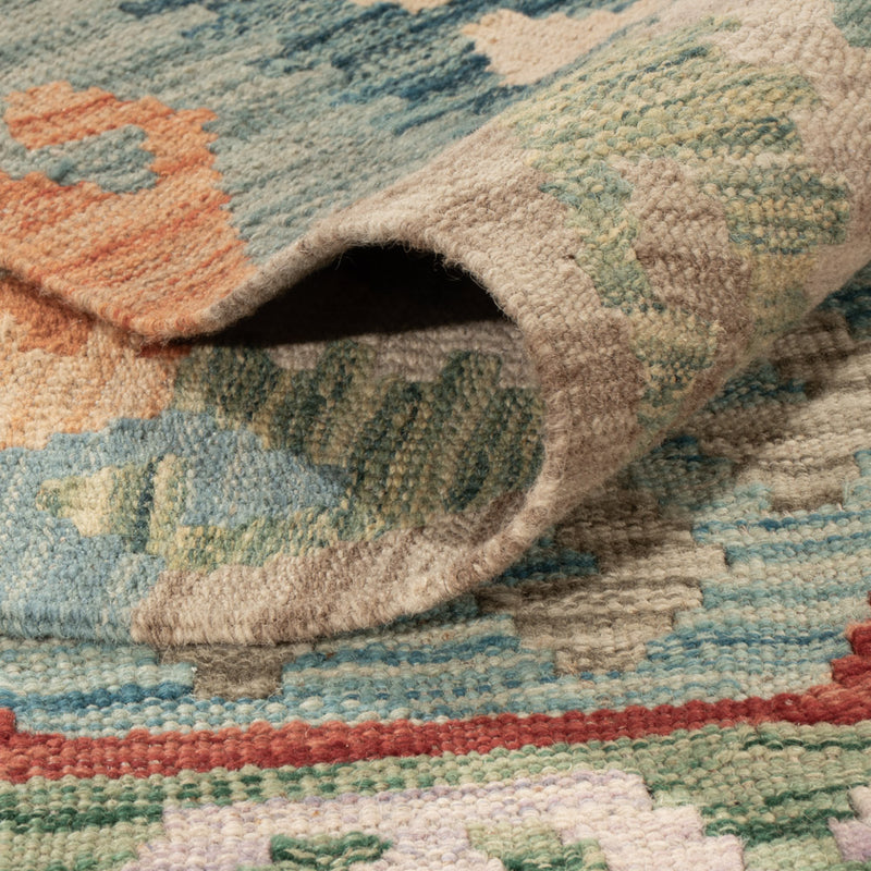 Kilim Maimana Tapete 194x156cm - Tapete de lã