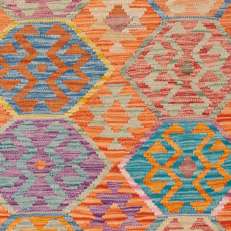 Kilim Maimana Tapete 195x149cm - Tapete de lã