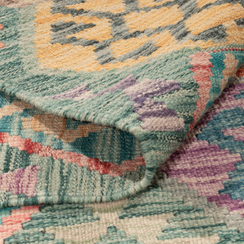 Kilim Maimana Tapete 252x179cm - Tapete de lã