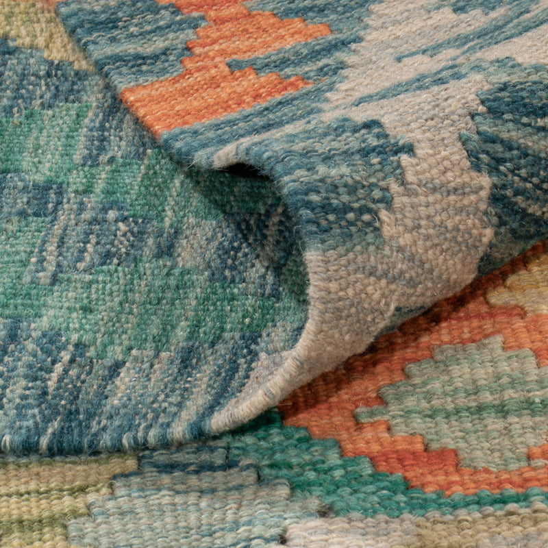Kilim Maimana Tapete 245x173cm - Tapete de lã