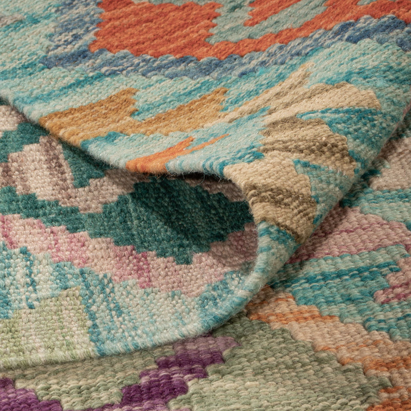 Kilim Maimana Tapete 250x170cm - Tapete de lã