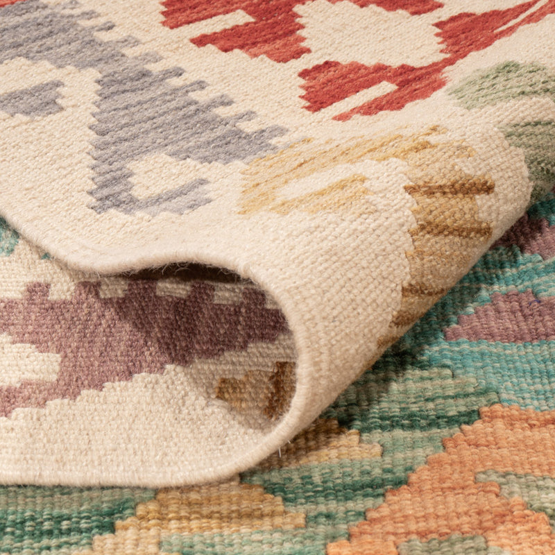 Kilim Maimana Tapete 252x171cm - Tapete de lã