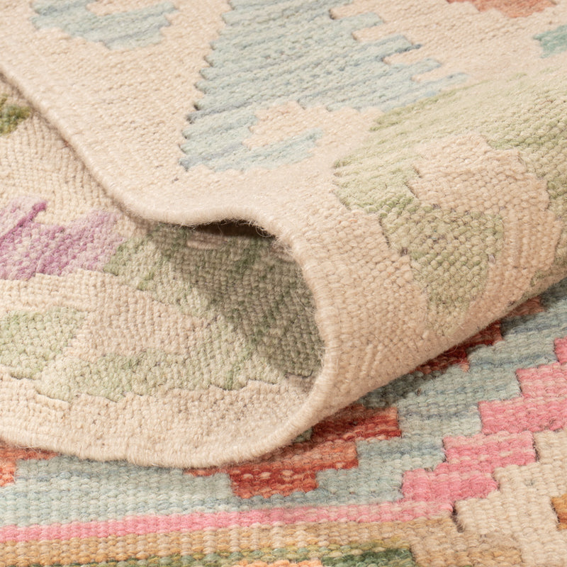 Kilim Maimana Tapete 245x184cm - Tapete de lã