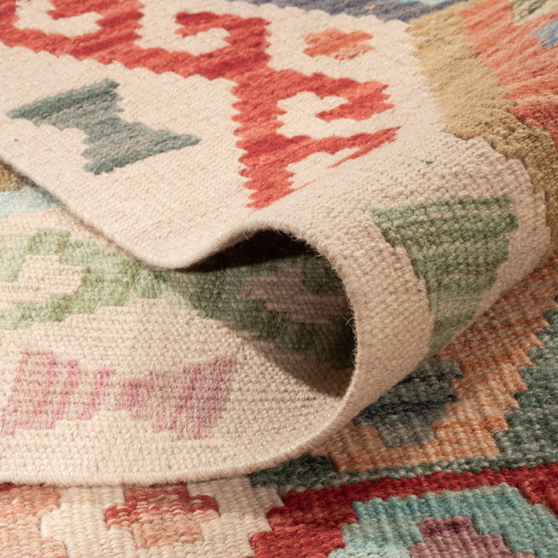Kilim Maimana Tapete 251x179cm - Tapete de lã