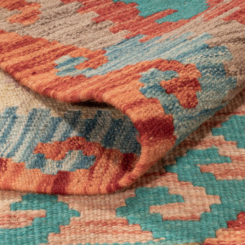 Kilim Maimana Tapete 242x173cm - Tapete de lã
