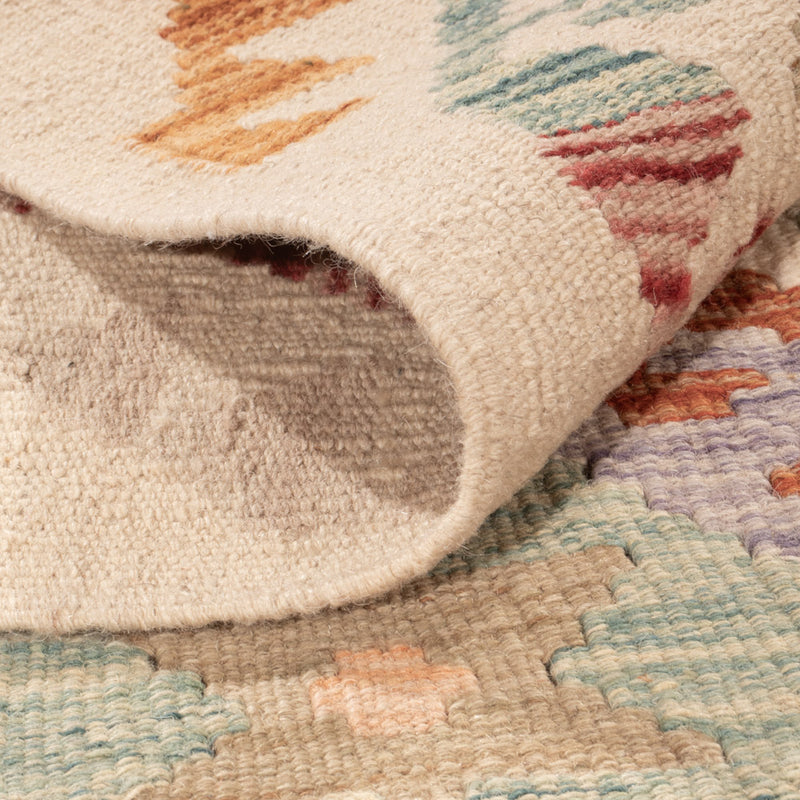 Kilim Maimana Tapete 244x171cm - Tapete de lã