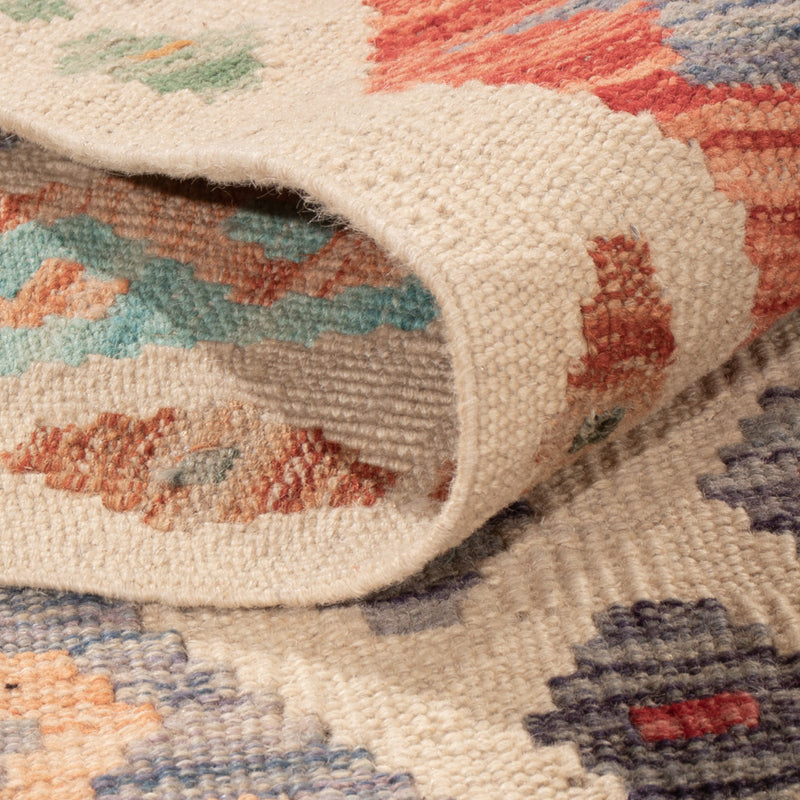 Kilim Maimana Tapete 249x179cm - Tapete de lã