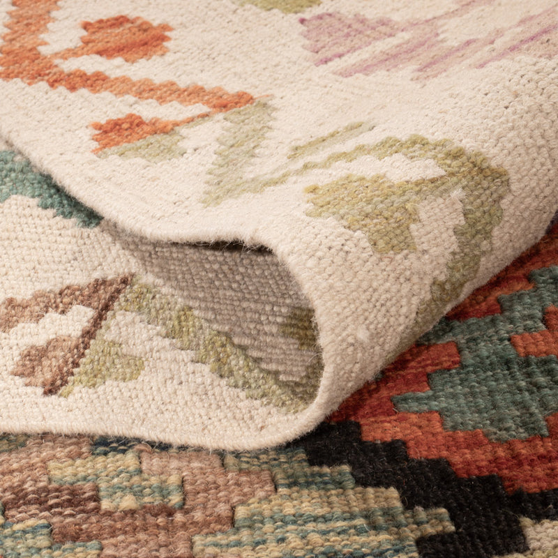 Kilim Maimana Tapete 252x187cm - Tapete de lã