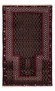 Tapete Baluch 90x140cm - Tapete Oriental