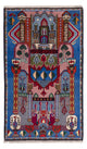 Tapete Baluch 140x90cm - Tapete Oriental