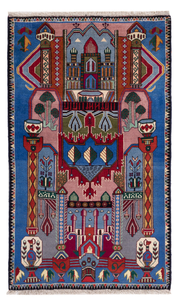 Tapete Baluch 140x90cm - Tapete Oriental