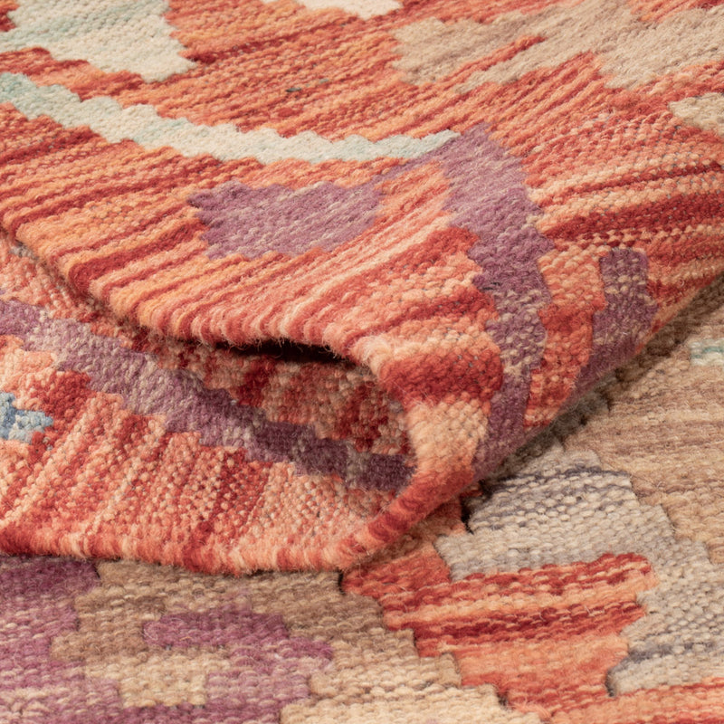 Kilim Maimana Tapete 255x178cm - Tapete de lã