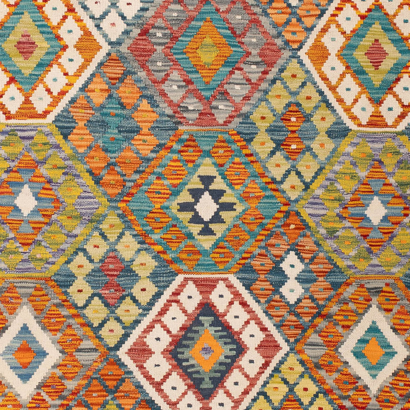 Kilim Maimana Tapete 236x193cm - Tapete de lã