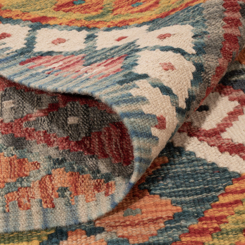Kilim Maimana Tapete 236x193cm - Tapete de lã