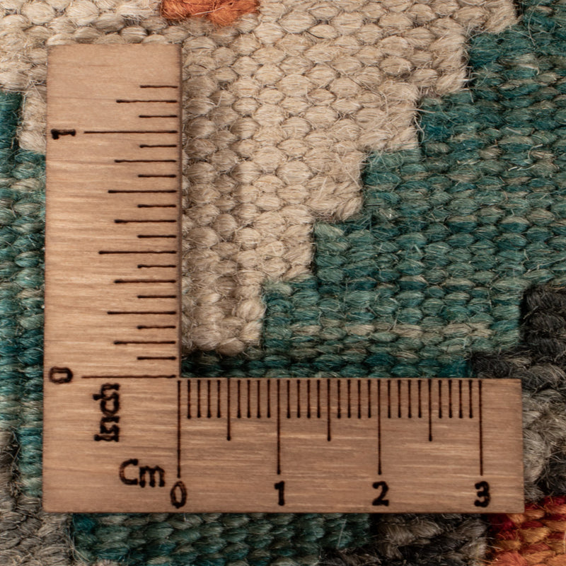 Kilim Maimana Tapete 236x193cm - Tapete de lã