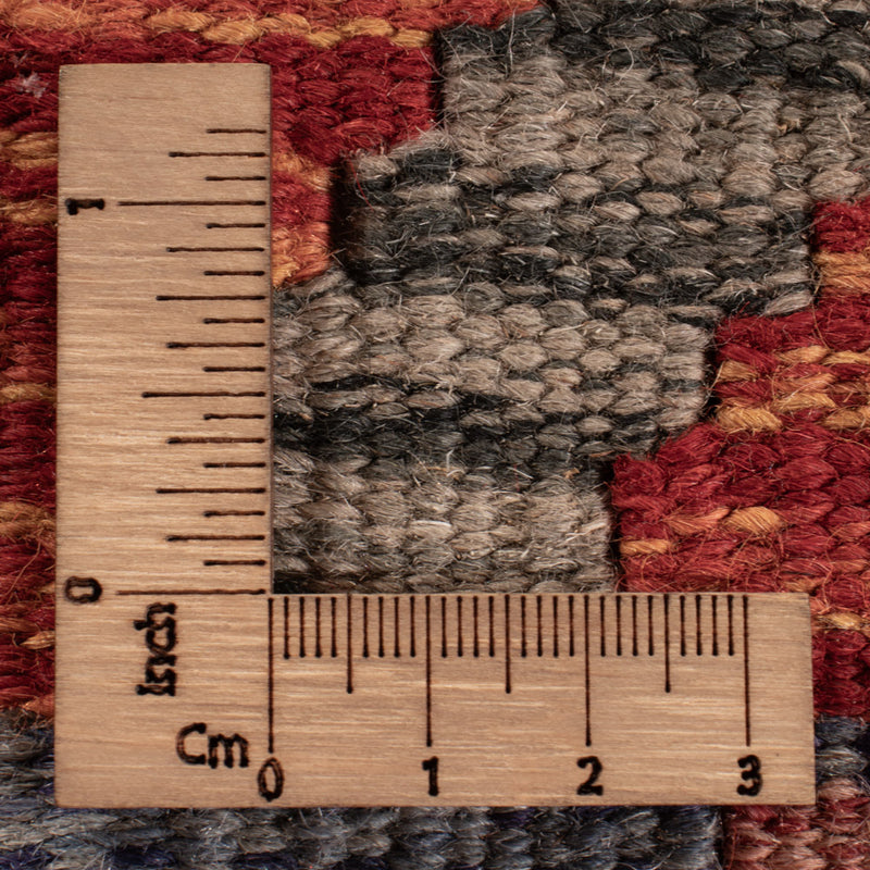 Kilim Maimana Tapete 250x174cm - Tapete de lã