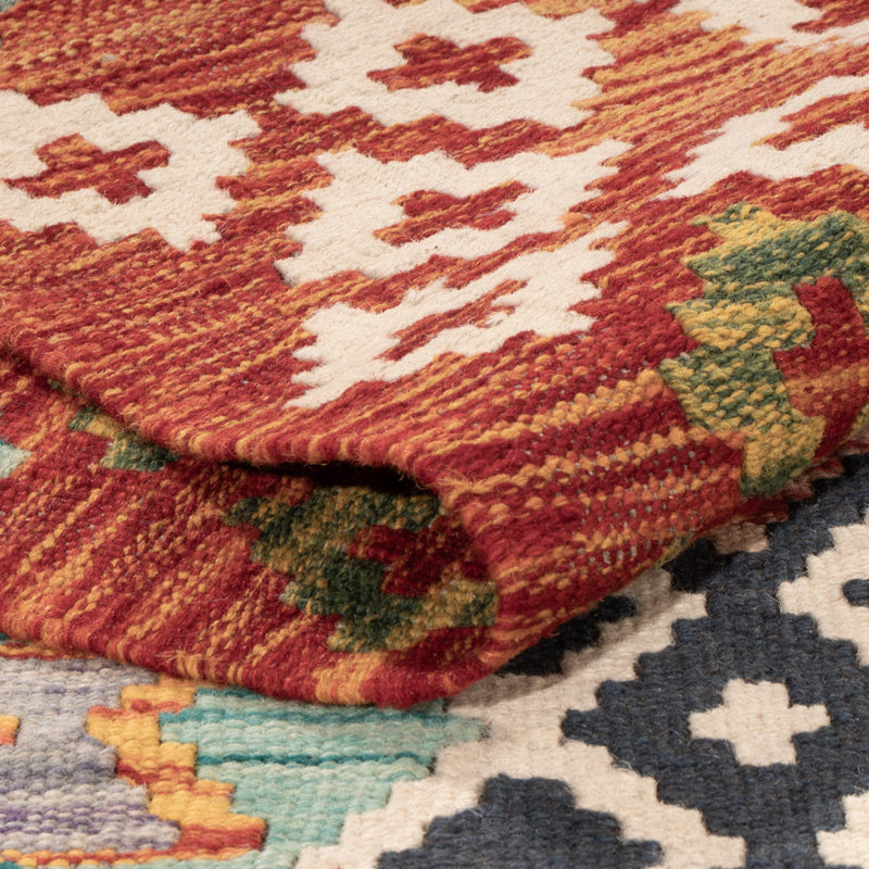Kilim Maimana Tapete 236x176cm - Tapete de lã