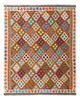 Kilim Maimana Tapete 197x158cm - Tapete de lã