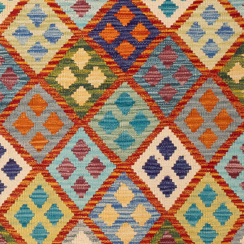 Kilim Maimana Tapete 197x158cm - Tapete de lã