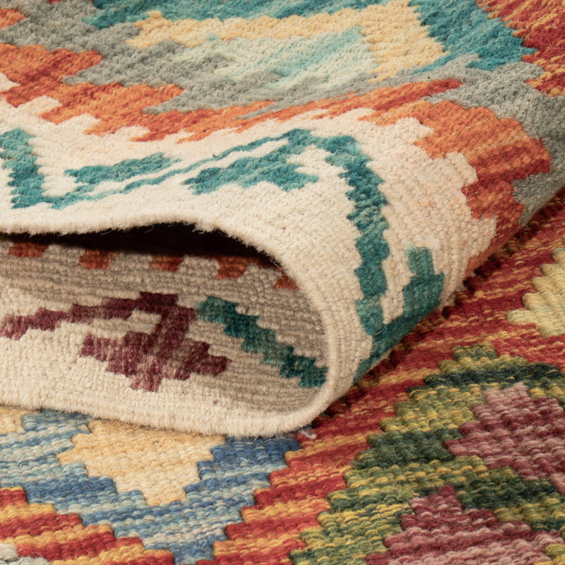 Kilim Maimana Tapete 197x158cm - Tapete de lã